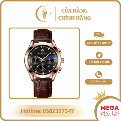 Đồng hồ 7 WATCH